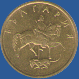 5 стотинок Болгарии 1999 года