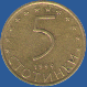 5 стотинок Болгарии 1999 года